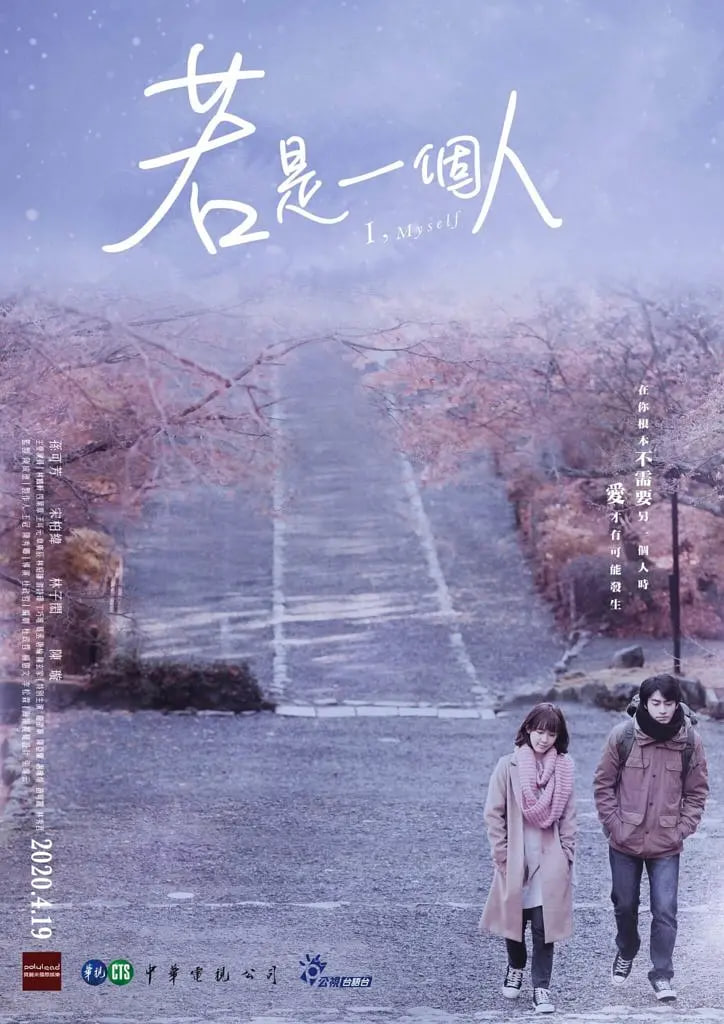 若是一个人在线观看